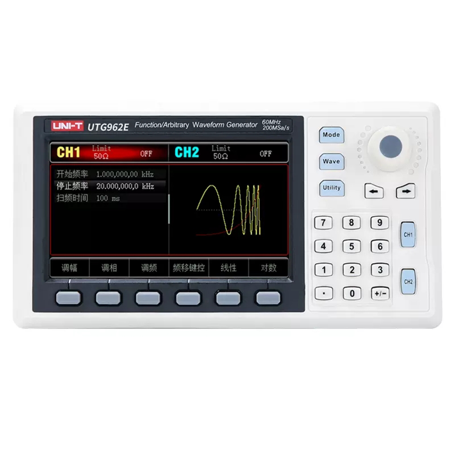 Dual Channel Arbitrary Waveform Function Generator 60Mhz - UNI-T UTG932E UTG962E 機能任意波形発生器信号源デュアルチャンネル 200MS/s 14