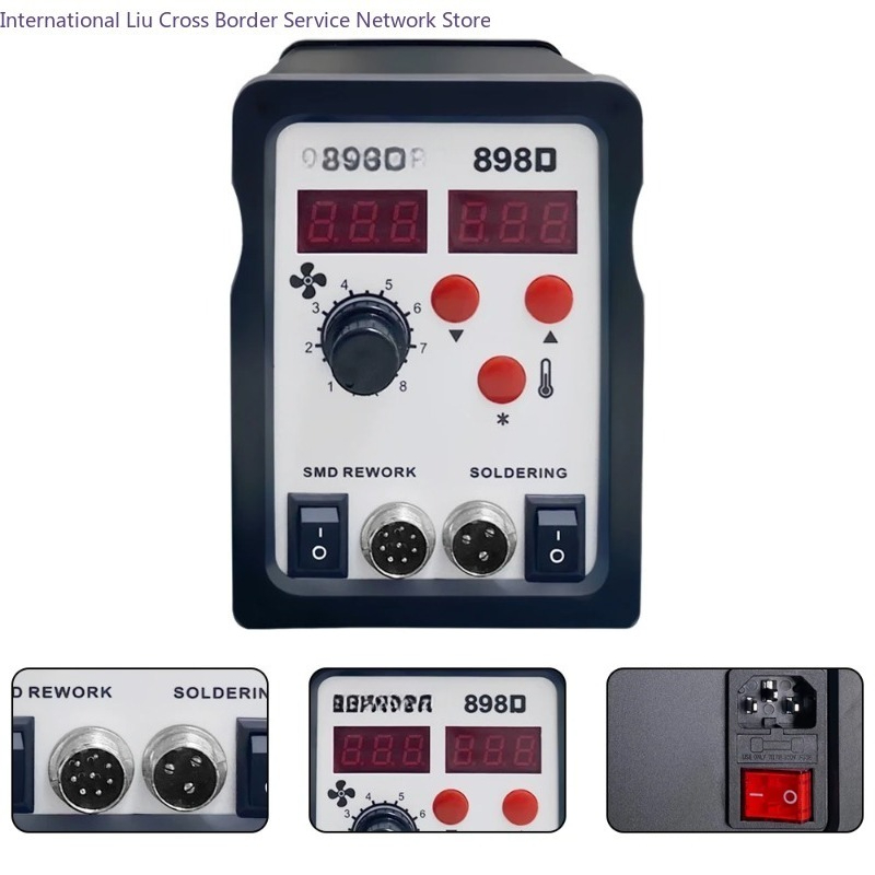898D はんだ付けステーション 2 in 1 ホットエアガ - Smd Rework Station Hot Air Soldering 2 In 1 のレビューと価格