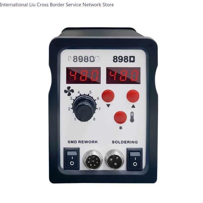 898D はんだ付けステーション 2 in 1 ホットエアガ - Smd Rework Station Hot Air Soldering 2 In 1 のレビューと価格
