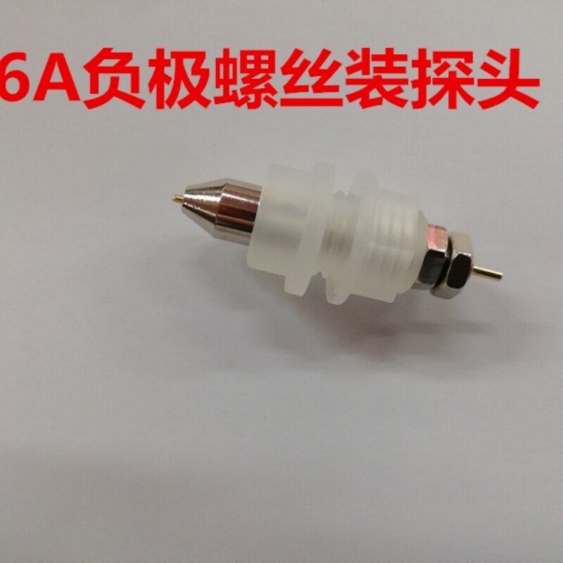 バッテリープローブ 18650 テストスタンドプローブ セル - Battery Internal Resistance Tester Four Wire のレビューと価格