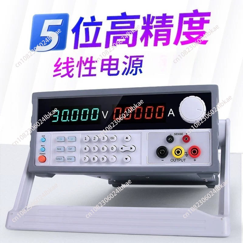 5桁高精度プログラマブルDC電源、低レベルプログラマブルリニ - Programmable Linear Dc Power Supply 30V 10A のレビューと価格