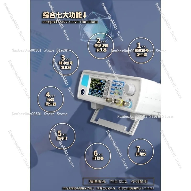 JDS6600 15/30/40/50/60MHz DDS機 - Dual Channel Arbitrary Waveform Function Generator 60Mhz のレビューと価格