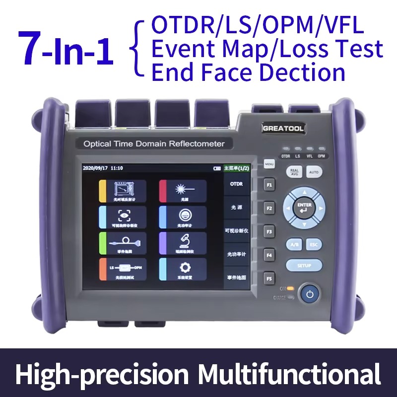 ハンドヘルド光時間領域反射率計NK5600/6000ミニ光フ - Optical Time Domain Reflectometer Otdr 1310 1550Nm のレビューと価格