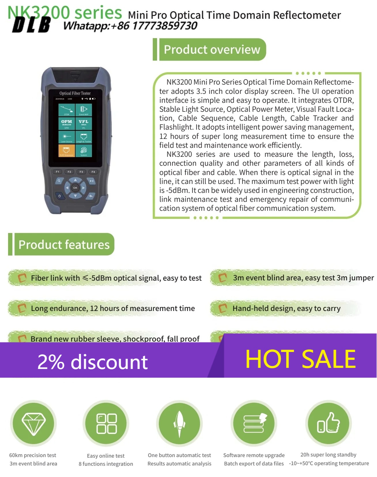 NK3200D OTDR光時間領域反射率計（タッチスクリーン - Optical Time Domain Reflectometer Otdr 1310 1550Nm のレビューと価格