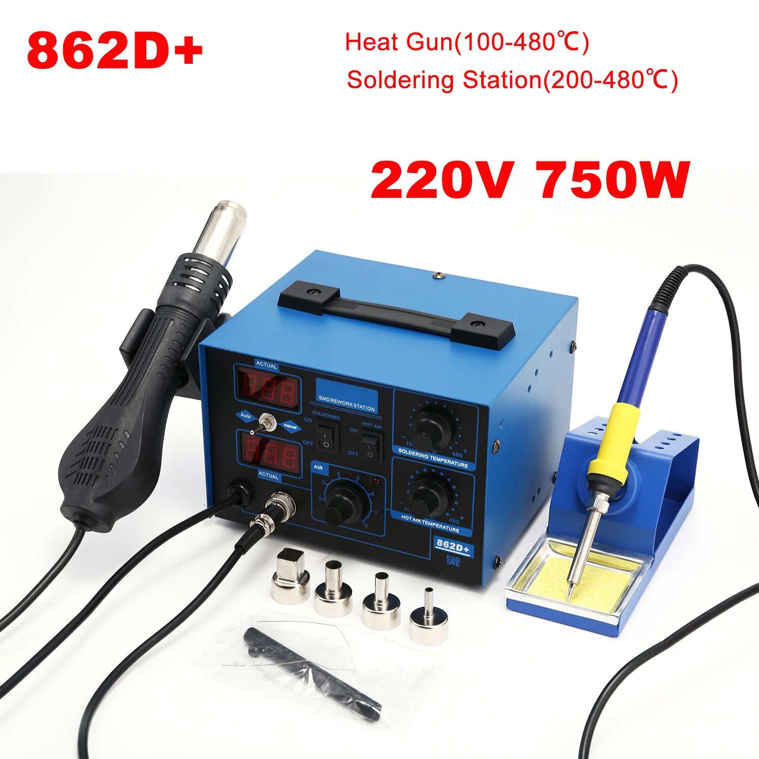 862D+ はんだ付けステーション 2 in 1 BGAリワ - Smd Rework Station Hot Air Soldering 2 In 1 のレビューと価格